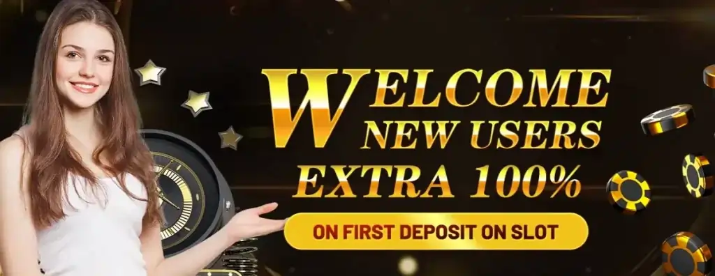 WELCOME DEPOSIT