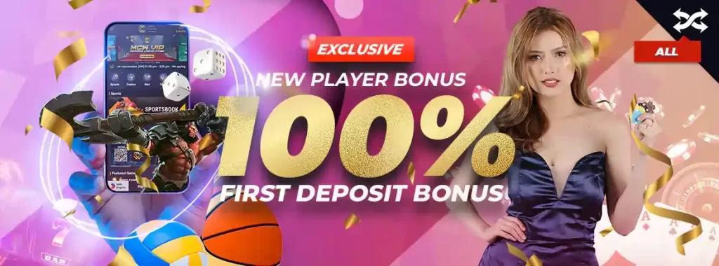 100% Bonus